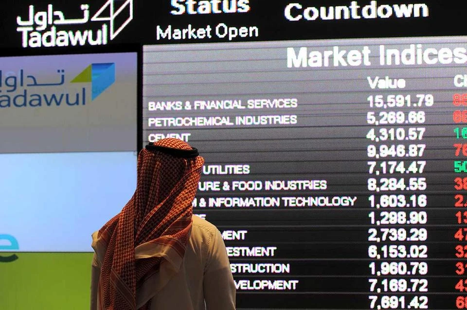 Closing Bell: Saudi benchmark index slips 0.96% to close at 10,579