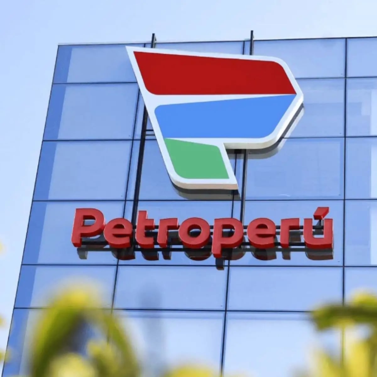 Petroperú: o ProInversión iniciará em outubro a promoção de investimento privado em seus primeiros ativos