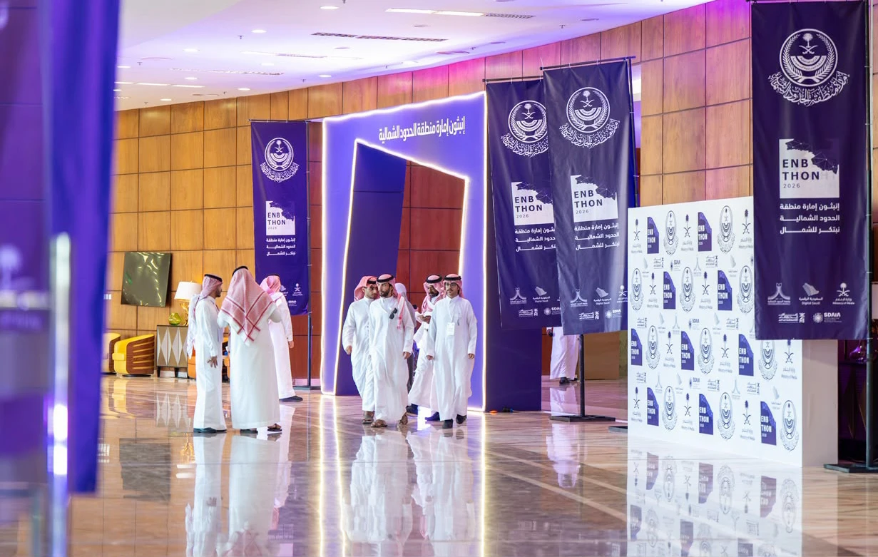 Hackathon de soluções digitais com início promissor nas Fronteiras do Norte