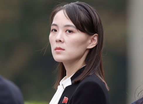 Kim Yo Jong, die Schwester von Nordkoreas Machthaber Kim Jong Un (2019): »Militärgangster«