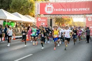 Imagem da matéria: Metrópoles Endurance Corrida: veja os desafios de cada distância da prova