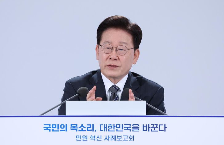 President Lee Jae Myung speaks during a public event in Sejong, Friday. Joint Press Corps