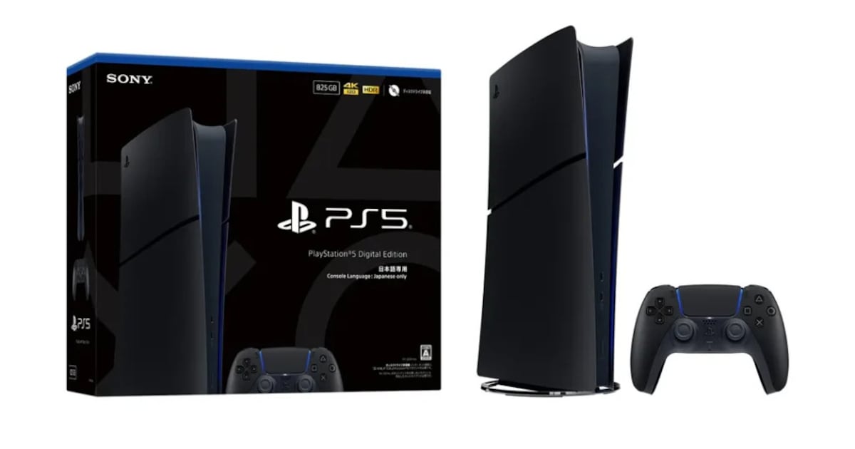 Sony lança PS5 Digital Edition Midnight Black mais barato no Japão, com trava regional, no mesmo dia de GTA 6