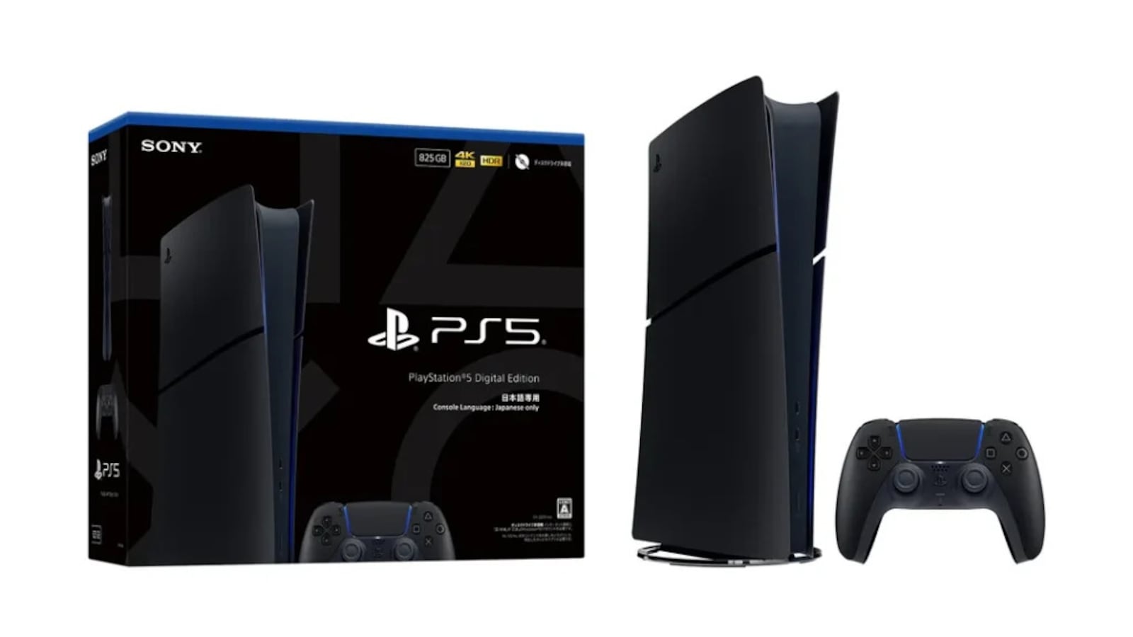 Sony lança PS5 Digital Edition Midnight Black mais barato no Japão, com trava regional, no mesmo dia de GTA 6 Outer Space
